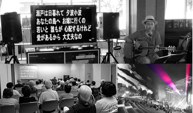 �̐��J�t�F�E���C�u�摜